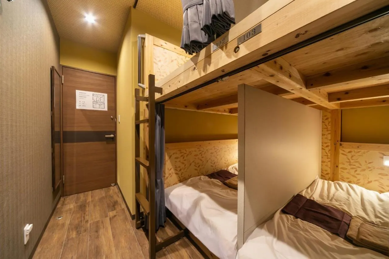 Ikidane Cozy Hotel Haneda Airport - Vacation Stay 25827V Tokyo prefektur