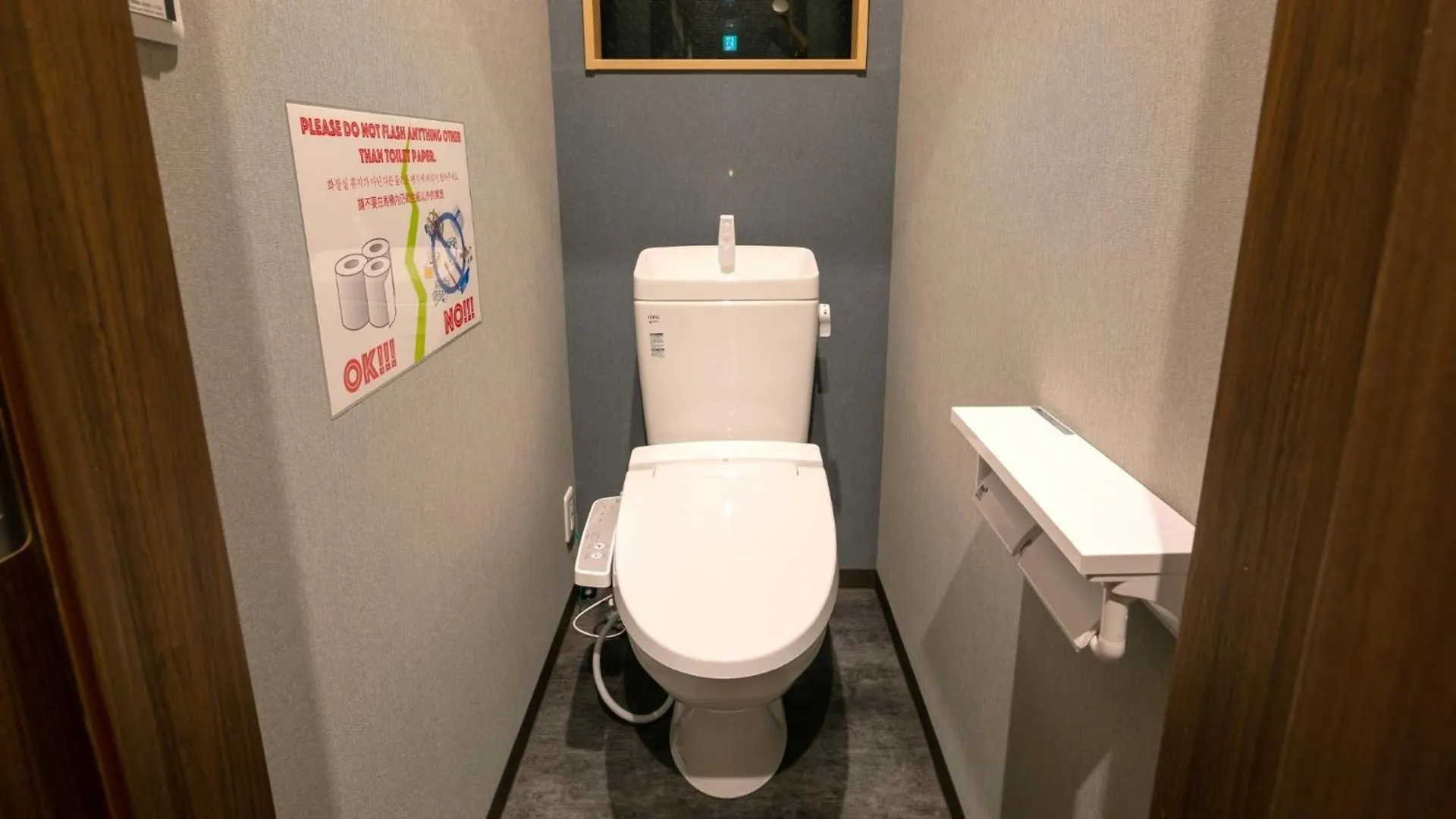 Ikidane Cozy Hotel Haneda Airport - Vacation Stay 25827V Tokyo prefektur 0*,