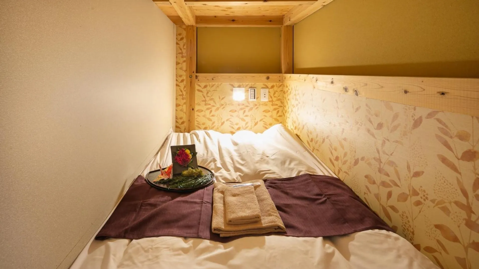 Ikidane Cozy Hotel Haneda Airport - Vacation Stay 25827V Tokyo prefektur Japan