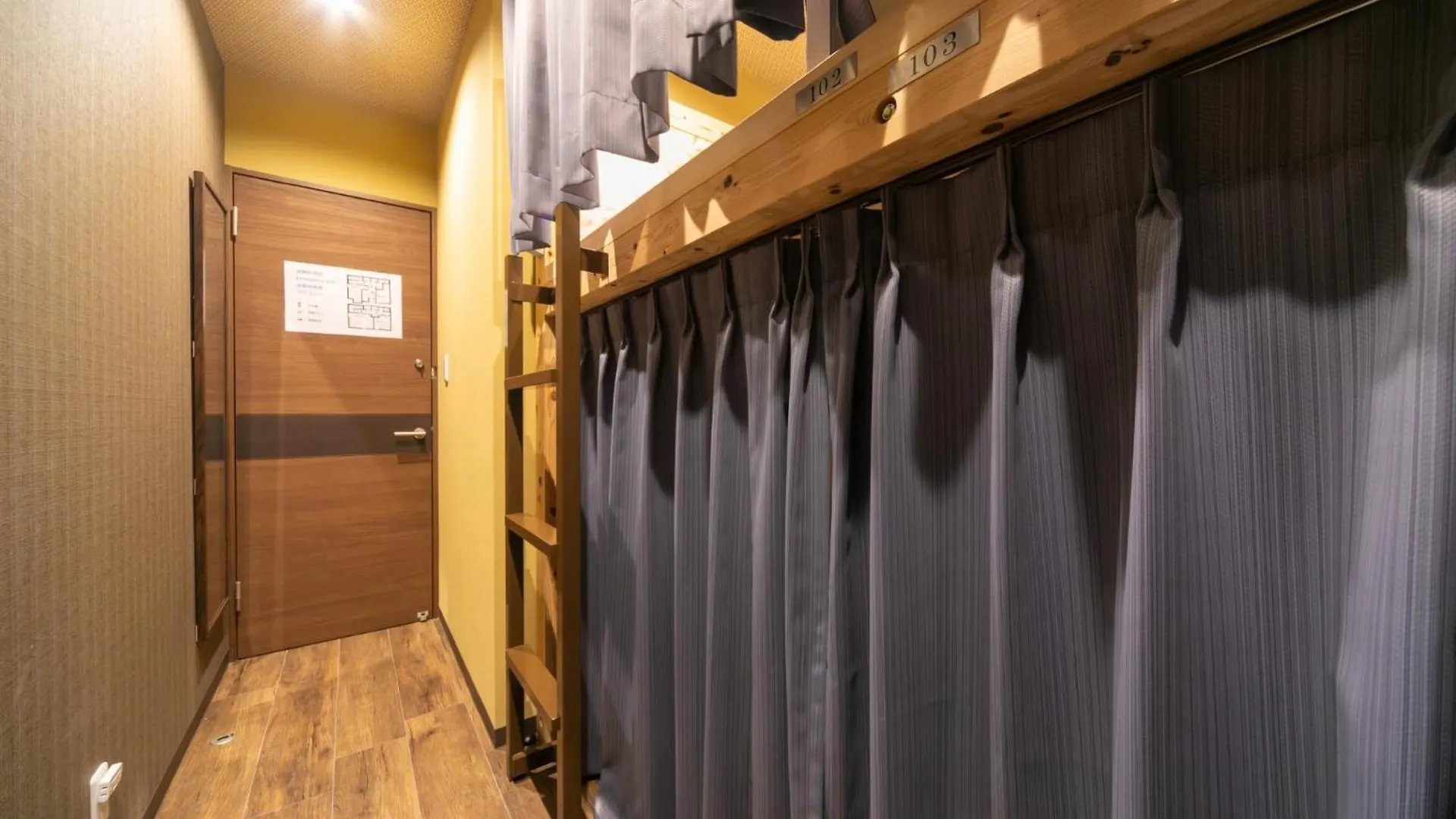 Ikidane Cozy Hotel Haneda Airport - Vacation Stay 25827V Tokyo prefektur 0*,